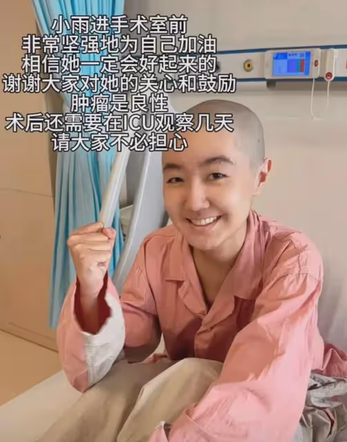 「點讀機女孩」媽媽發聲道歉!承認是庫存視頻:女兒目前在康復中