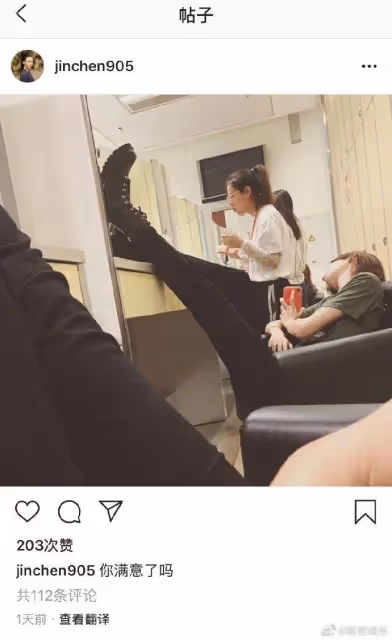 金晨胡夏被曝分手！女方單方面取關，此前剛見過父母，原因疑曝光