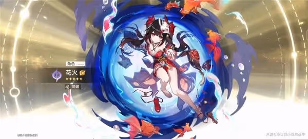 《崩壞:星穹鐵道》花火高傷害雙C配隊攻略