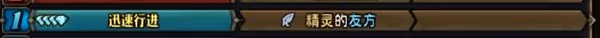 《聖獸之王》精靈卜者核爆隊搭配分享