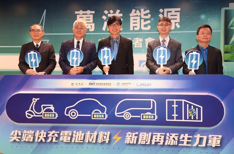 大立光投資4.5億跨足電池材料　初期年產能24噸