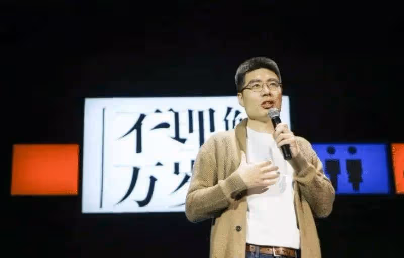 周奇墨獲得第四季《脫口秀大會》總冠軍,是爆冷奪冠?