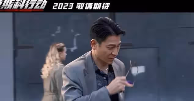《莫斯科行動》口碑井噴,打了多少資本方的臉,劉德華又賭對了!