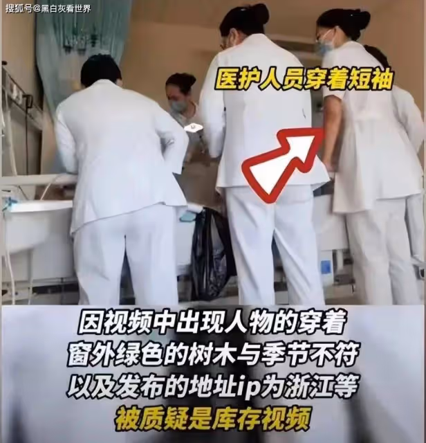 點讀機女孩翻車造假,甩鍋給MCN公司,高君雨母親收捐款至今未道歉