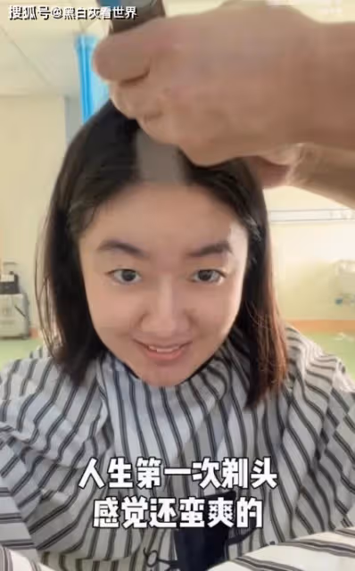 點讀機女孩翻車造假，甩鍋給MCN公司，高君雨母親收捐款至今未道歉