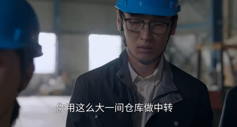《江河日上》《江河之上》各看2集,發現不能比較,優劣一目了然