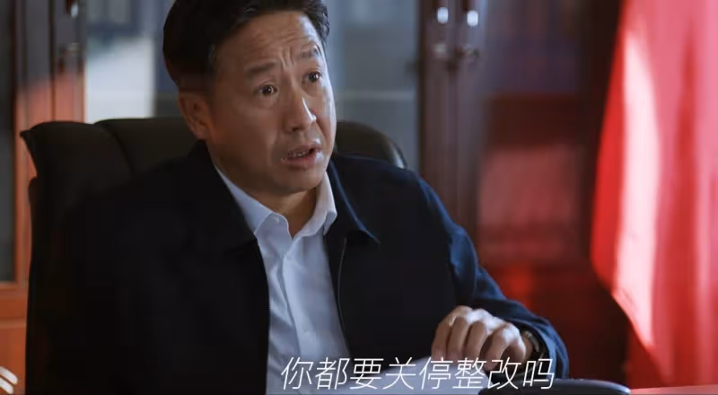 《江河日上》《江河之上》各看2集,發現不能比較,優劣一目了然