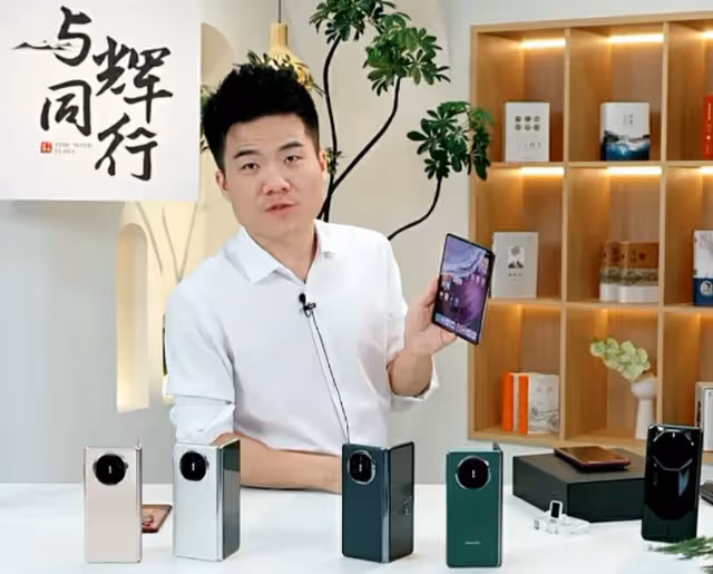 董宇輝曝不想帶貨華為專場,提苛刻條件想被拒,俞敏洪建議超好笑