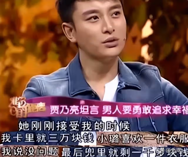 有種整容叫離婚!演藝圈大咖夫妻「婚姻破局5年」 他再現身「彷彿變了個人」:和前妻差距大