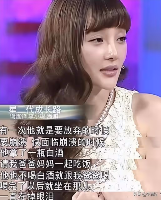 有種整容叫離婚!演藝圈大咖夫妻「婚姻破局5年」 他再現身「彷彿變了個人」:和前妻差距大