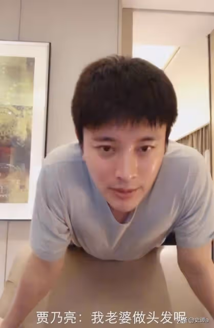 有種整容叫離婚!演藝圈大咖夫妻「婚姻破局5年」 他再現身「彷彿變了個人」:和前妻差距大
