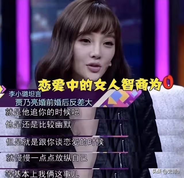 有種整容叫離婚!演藝圈大咖夫妻「婚姻破局5年」 他再現身「彷彿變了個人」:和前妻差距大