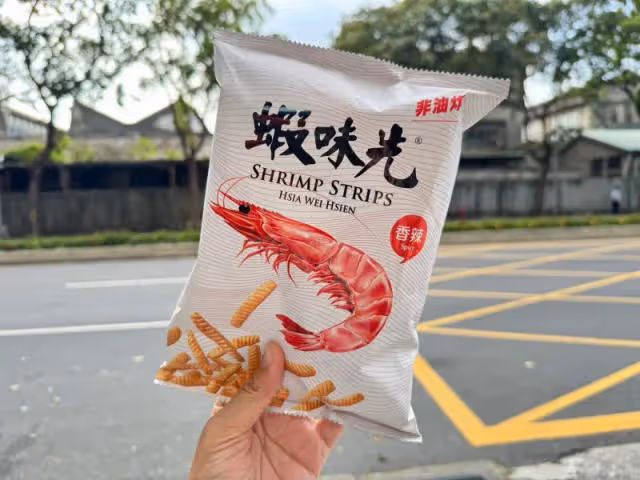 幾乎全台都中！蘇丹紅辣粉「吃多恐傷3器官」這類人危險　專家公開「排毒解方」籲：多吃加速代謝