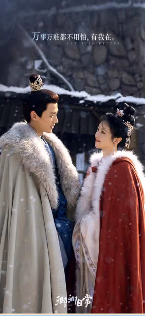 10部Netflix「錯過可惜」愛情古裝劇!《知否》《長相思》餘韻深