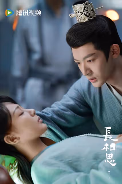 10部Netflix「錯過可惜」愛情古裝劇!《知否》《長相思》餘韻深