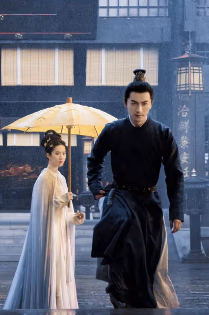 10部Netflix「錯過可惜」愛情古裝劇!《知否》《長相思》餘韻深
