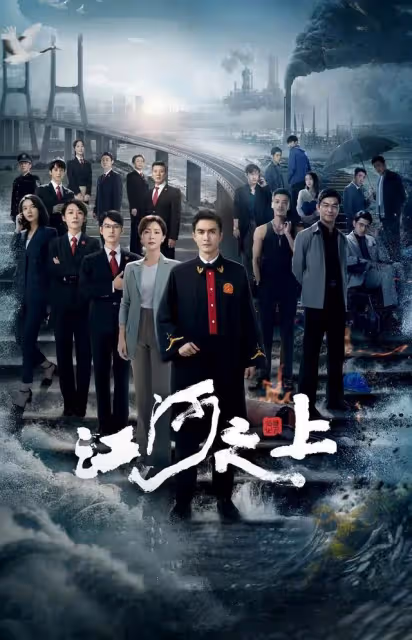央視首播將至！又一部諜戰大片來襲，演員們個個都是寶
