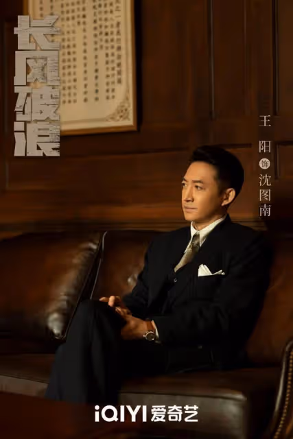 央視首播將至！又一部諜戰大片來襲，演員們個個都是寶