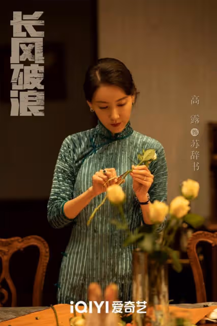 央視首播將至！又一部諜戰大片來襲，演員們個個都是寶
