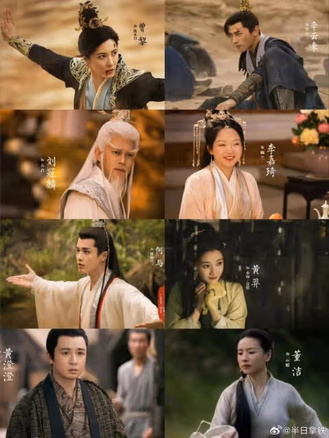 騰訊視頻全網獨播！4位男神+5位女神，導演實力不俗，愛了愛了！