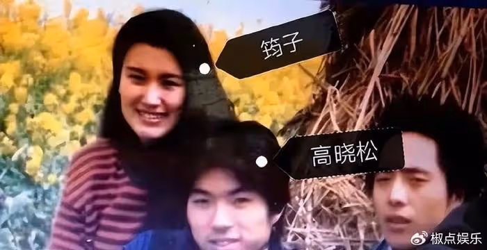 「拋棄女友、捧日親美、改換國籍」的才子高曉松，現在活成了一個笑話