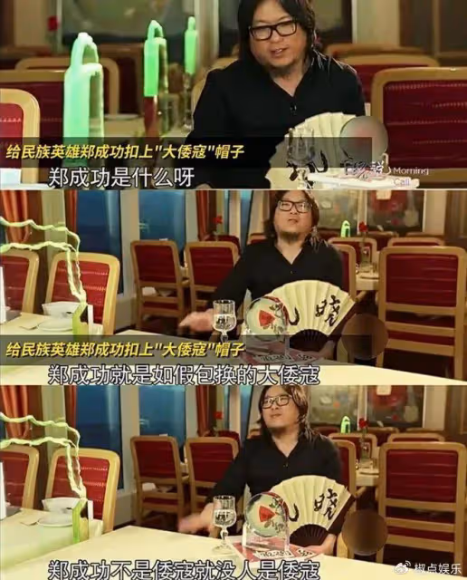 「拋棄女友、捧日親美、改換國籍」的才子高曉松，現在活成了一個笑話
