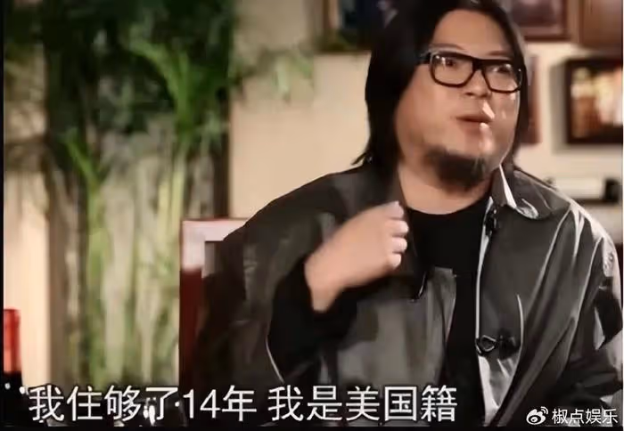 「拋棄女友、捧日親美、改換國籍」的才子高曉松，現在活成了一個笑話