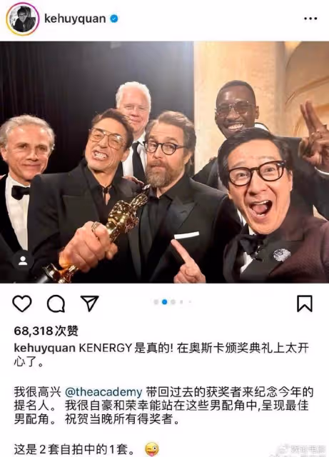 關繼威懶理被歧視爭議，狂曬與好萊塢大佬們的合影，秒變合影達人