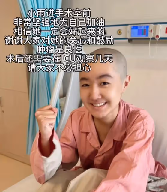 人民網點評「點讀機女孩」，批MCN製造話題噱頭，律師稱涉嫌違法