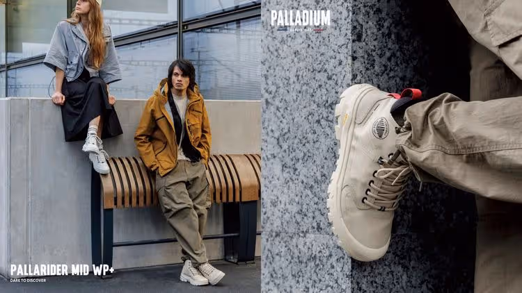 天氣陰晴不定就少1雙PALLADIUM　最潮軍靴防水、輕量一把抓