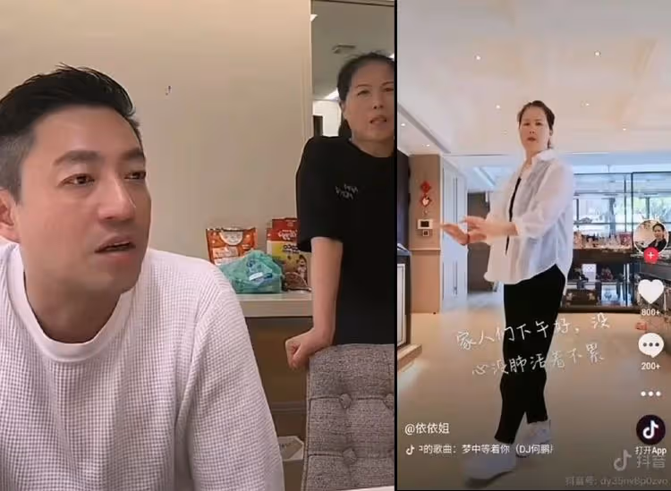 大S家保母拍抖音　背景低調奢華！疑暴露豪宅內部