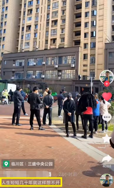 悲劇！25歲女研究生跳樓，疑因壓力太大，在舅舅家輕生，母親痛哭