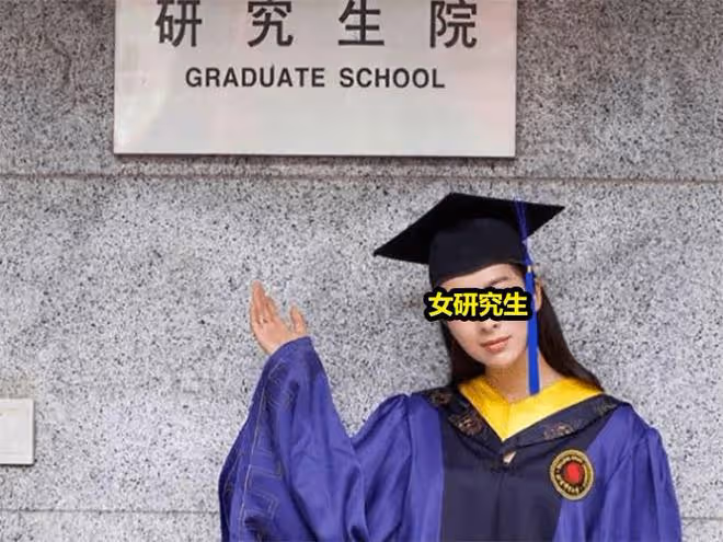 悲劇！25歲女研究生跳樓，疑因壓力太大，在舅舅家輕生，母親痛哭
