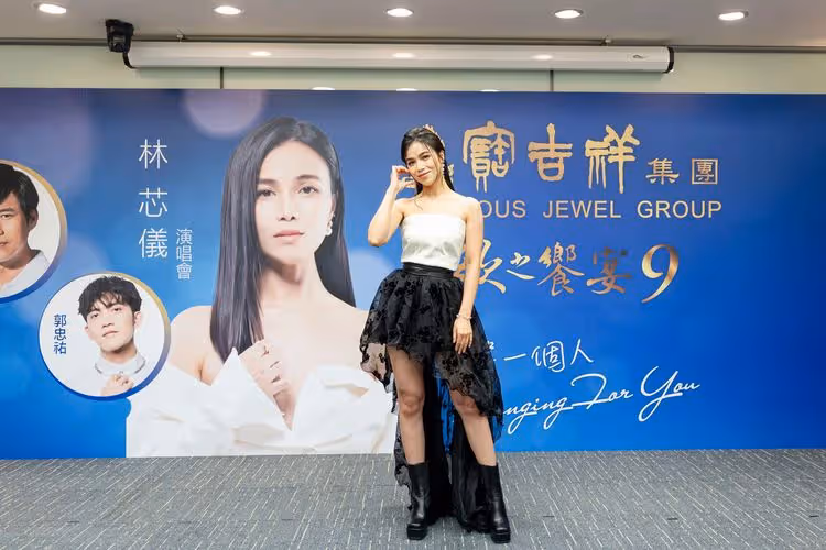 保母凌虐1歲童致死引爆全民憤怒　億萬歌姬林芯儀忍淚：不敢聽