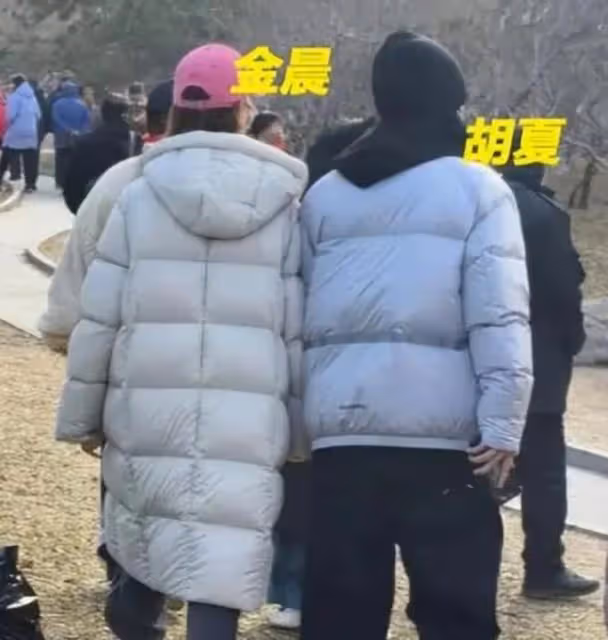 金晨取關胡夏分手，雙方見家長後鬧掰，戀情維持僅5個月不到