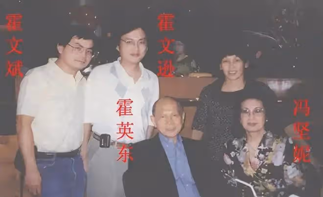 霍啟剛31歲堂妹：出身二房分家產低於1億，嫁入豪門住8層豪宅