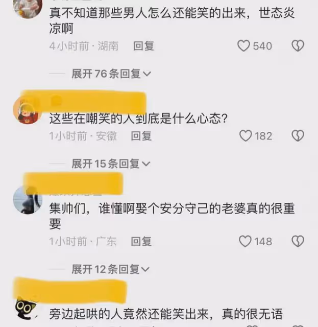 丈夫看監控，發現妻子將外遇男鎖藏店內，一氣之下「手撕」卷閘門