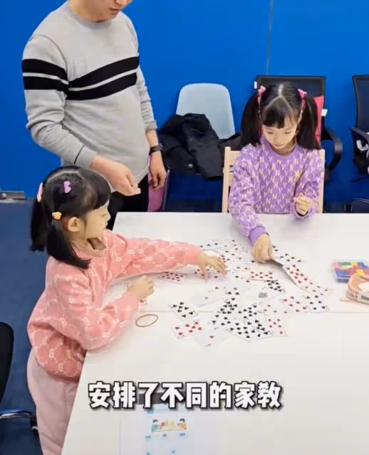 楊威自曝大瓜!雙胞胎女兒全程在家念書,所有課程都請了不同家教