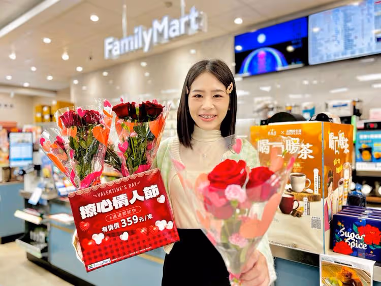 全家2023年每股賺7.22元　配現金股息5.8元