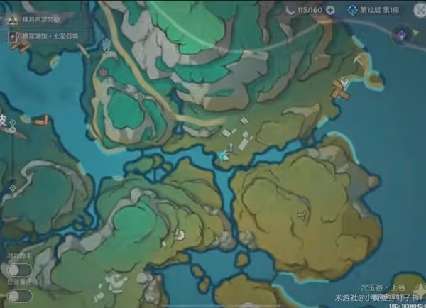 《原神》沉玉谷13個挖掘寶箱點位分享