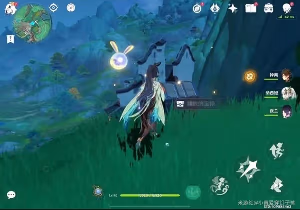 《原神》沉玉谷13個挖掘寶箱點位分享