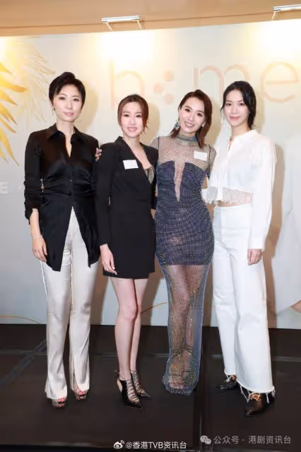 50歲TVB爆美人妻為老公站台！邀一眾好友支持開幕儀式