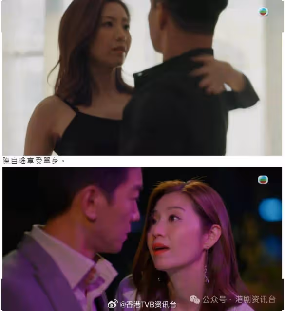 陳自瑤因黎諾懿拋開包袱！王敏奕升呢「最Gfable可愛小三」惹網民憐愛