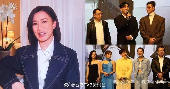 許紹雄跟佘詩曼上契 林峯跟阿佘再次情侶 羅子溢享艷福
