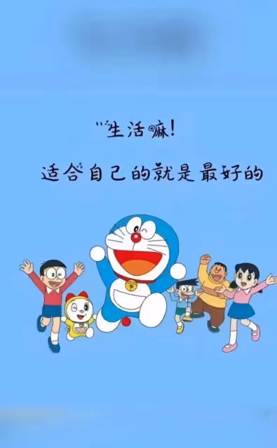 教你小妙招，讓你越來越順！簡單有效，給自己加持好運！