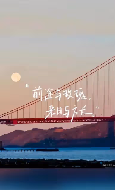 教你小妙招，讓你越來越順！簡單有效，給自己加持好運！