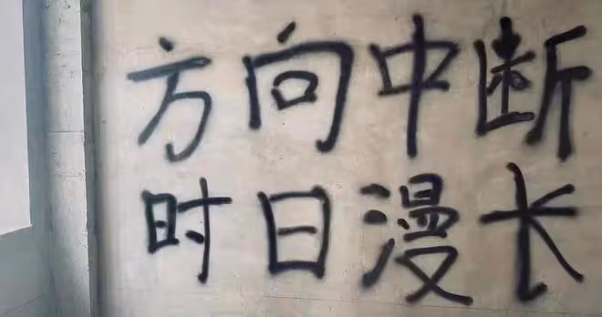 心理學：這就是一個人「喜歡曖昧」的本質原因