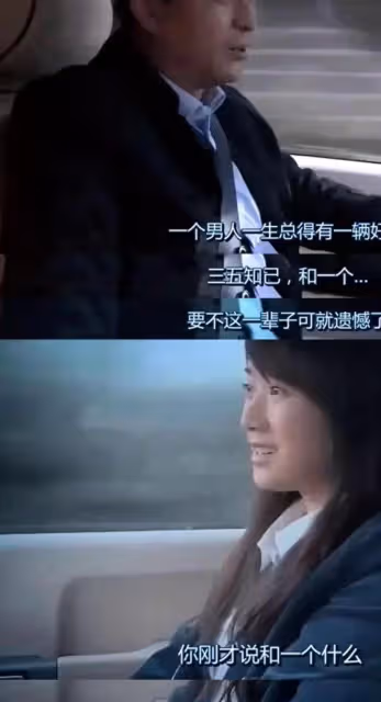 異性曖昧時，最撩人的技巧：「保持對視」