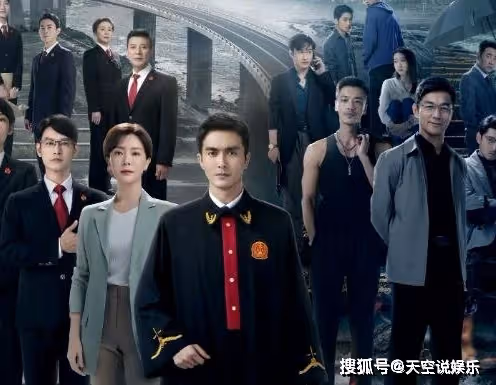 電視劇《江河之上》一共有多少集？《江河之上》是什麼時候拍的？
