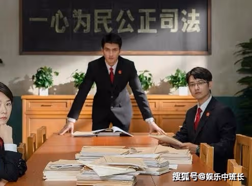 電視劇《江河之上》什麼時候播？高偉光攜手陳數打擊污染犯罪